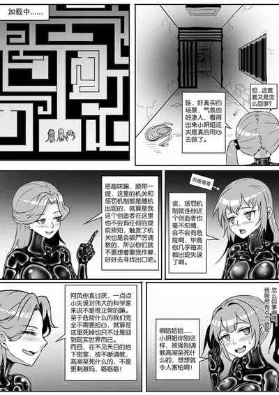 第396頁圖