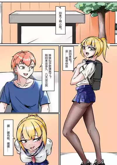 第4頁圖