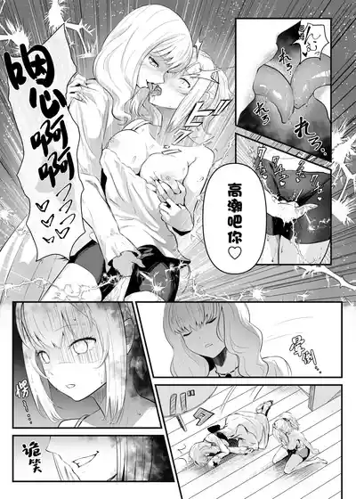 第20頁圖