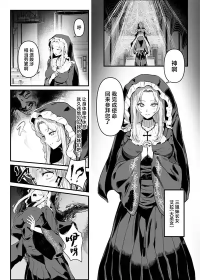 第28頁圖