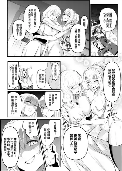 第40頁圖