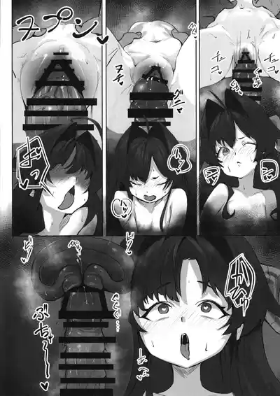 第12页图