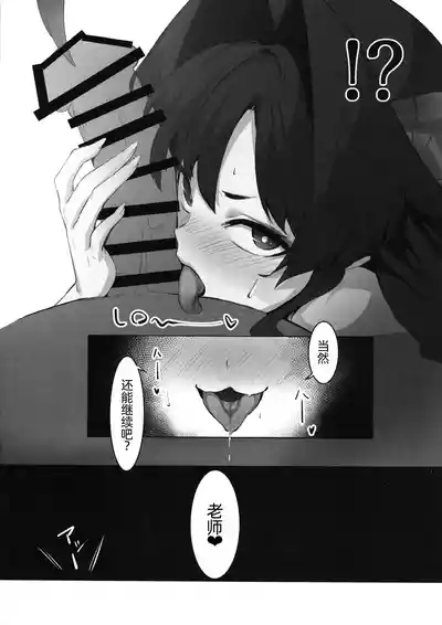 第24页图