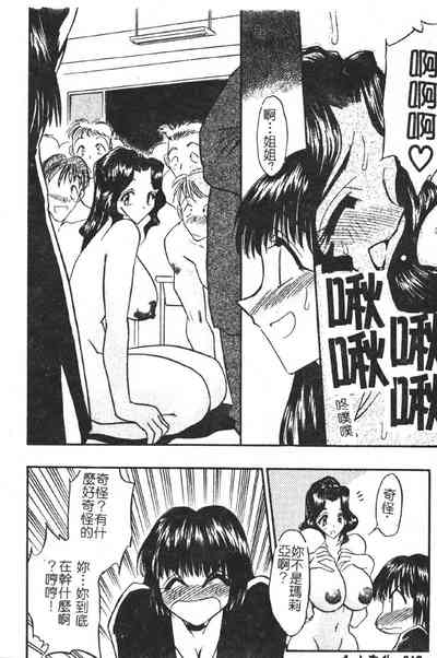 第12頁圖