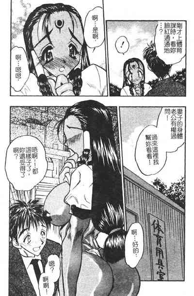 第132頁圖