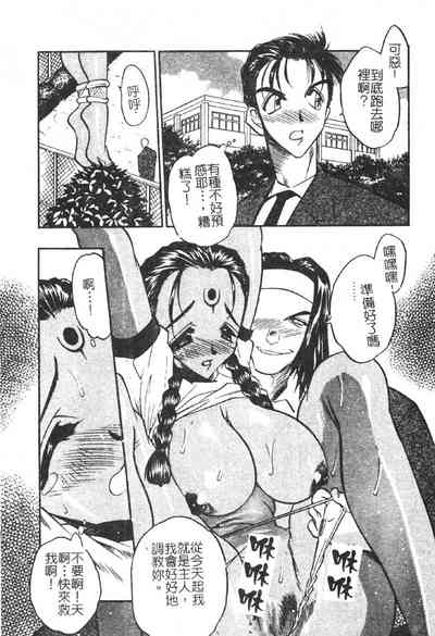 第148頁圖