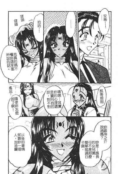 第160頁圖