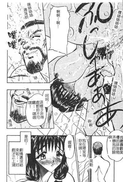 第48頁圖
