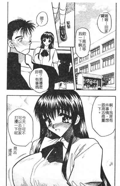 第76頁圖