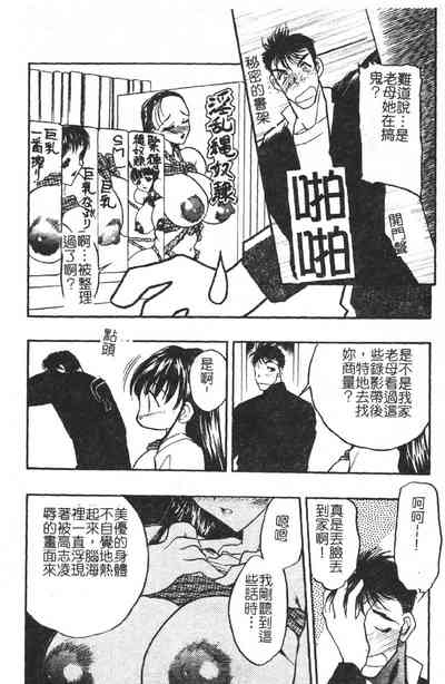 第80頁圖