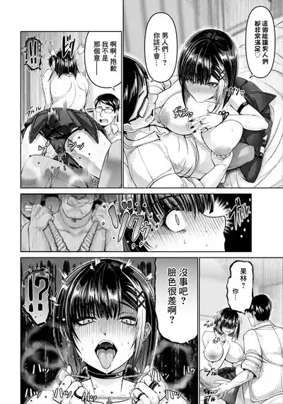 第16页图