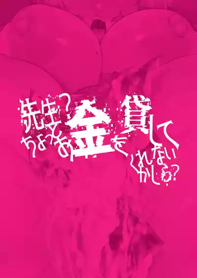 第32页 封面 - HaSM.cc