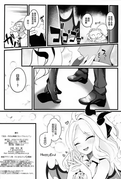 第32頁圖