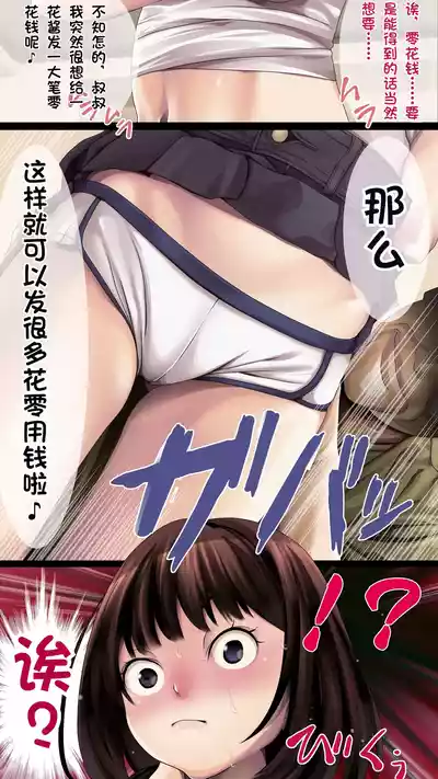 第16页图