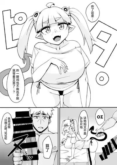 第12頁圖