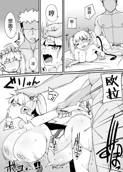第28頁圖