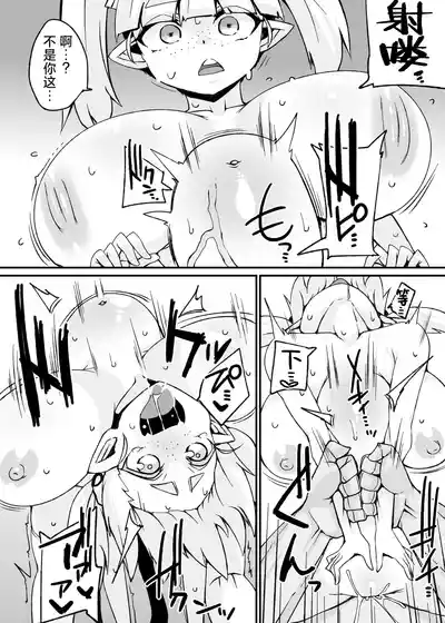 第36頁圖