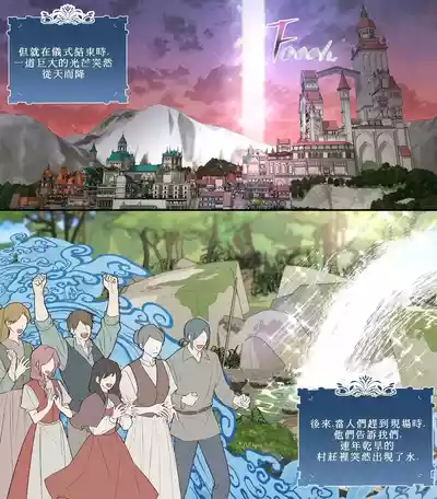 第36页图