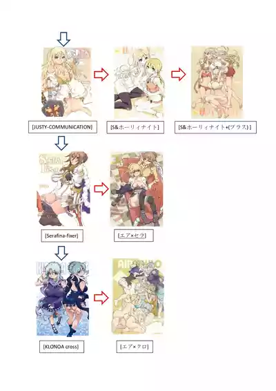 第32頁圖