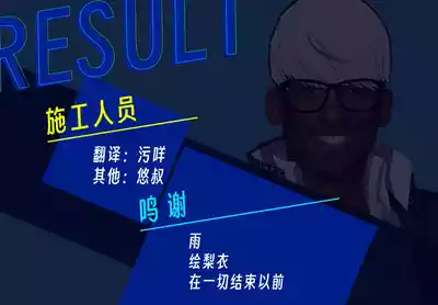 第68頁圖