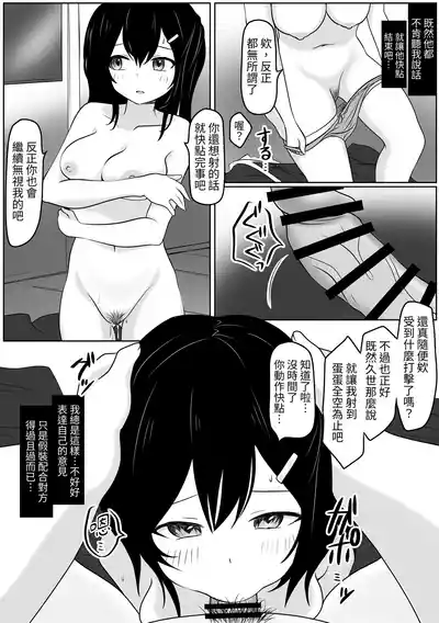 第24页图