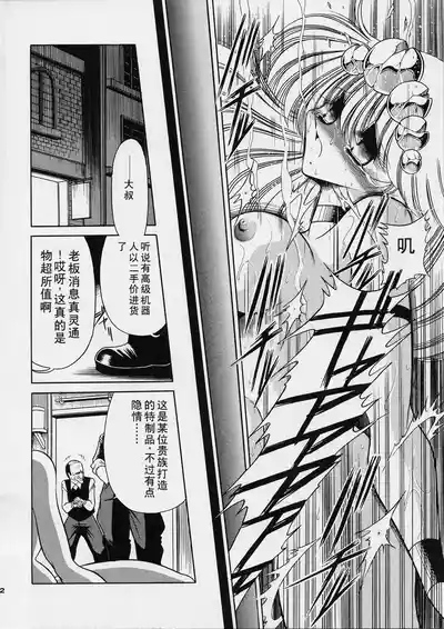 第52页图