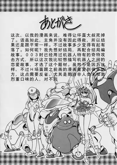 第56页图