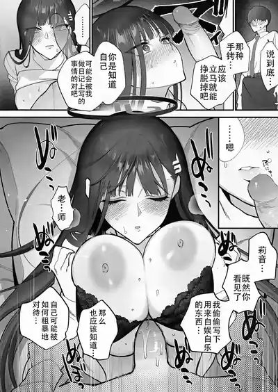 第24頁圖