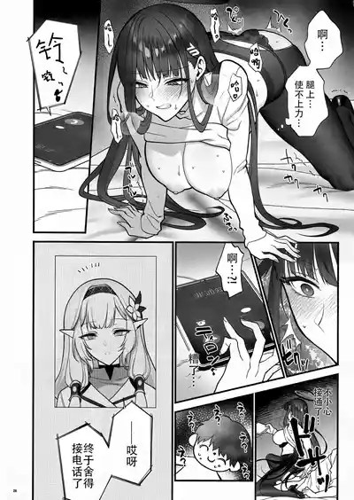 第28頁圖