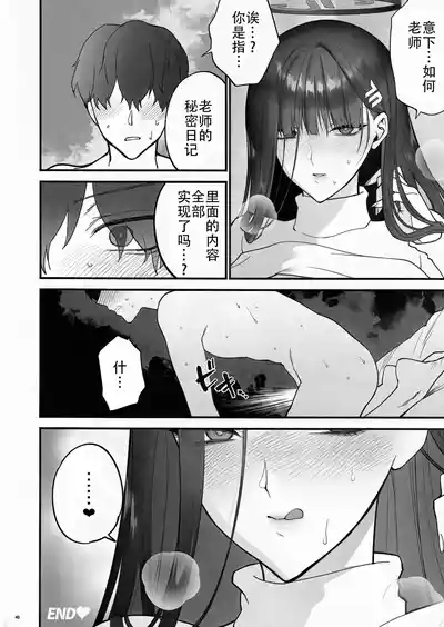 第40頁圖