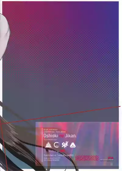 第44頁圖