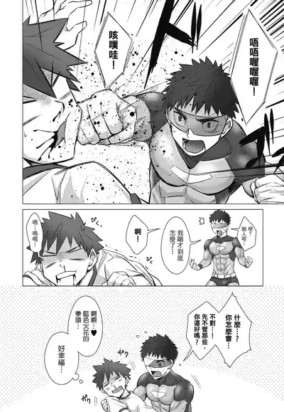 第116页图