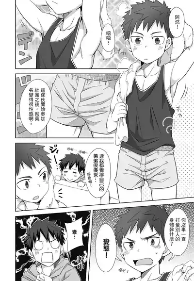 第120页图
