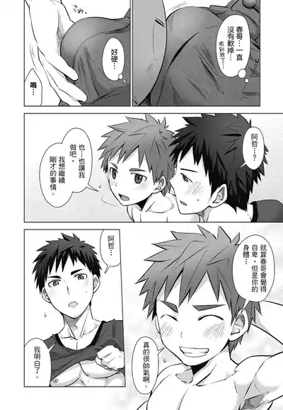 第152页图