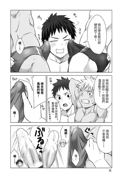 第24页图