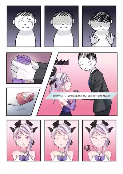 第12頁圖