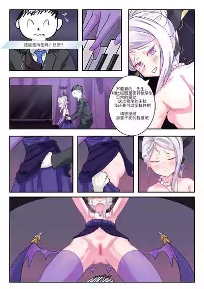 第16頁圖