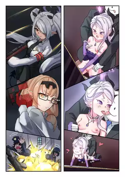 第24頁圖