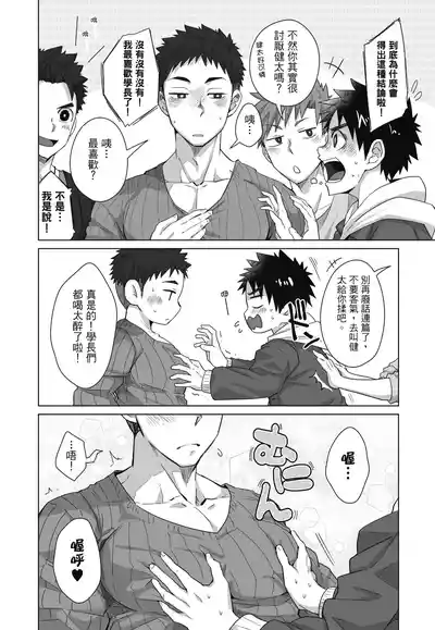 第136頁圖