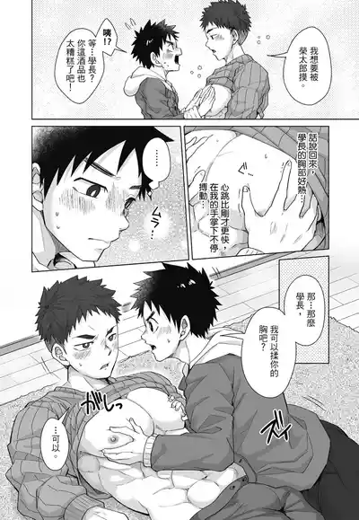 第144頁圖