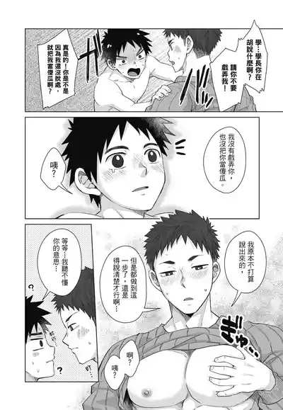 第152頁圖