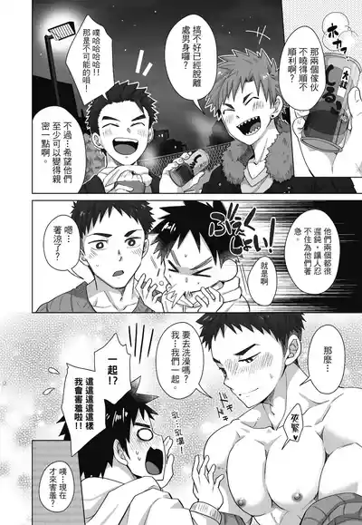 第160頁圖