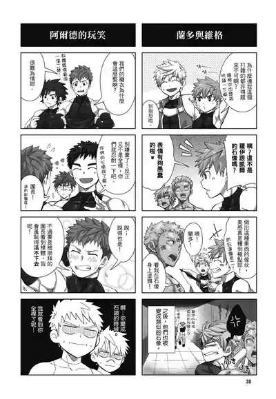 第32頁圖