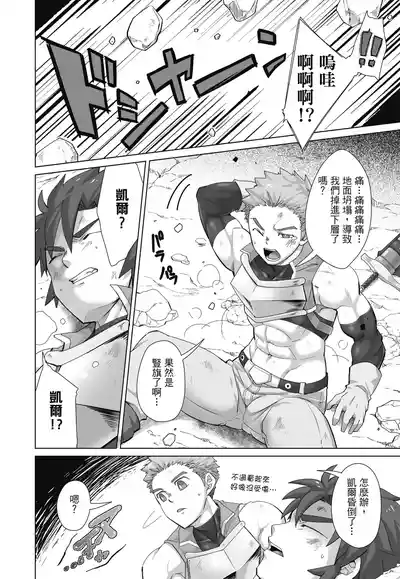 第36頁圖