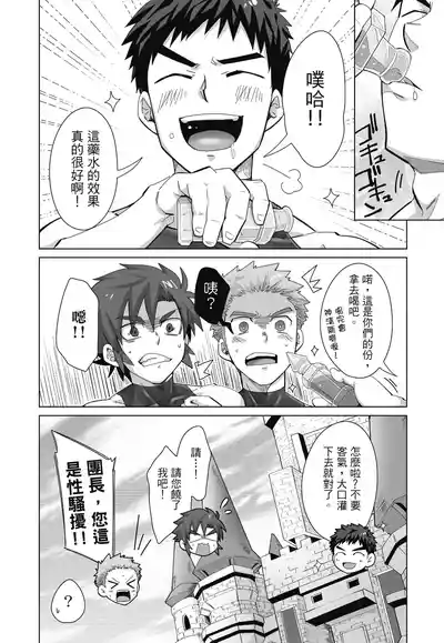 第56頁圖