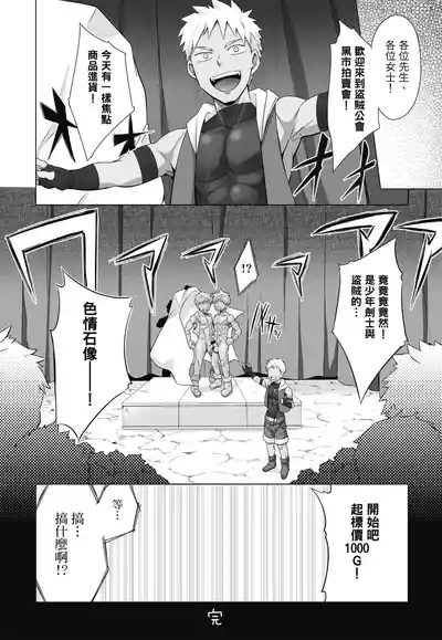 第76頁圖