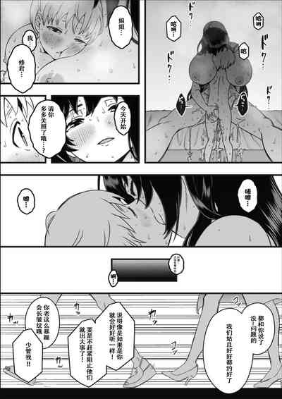 第28頁圖
