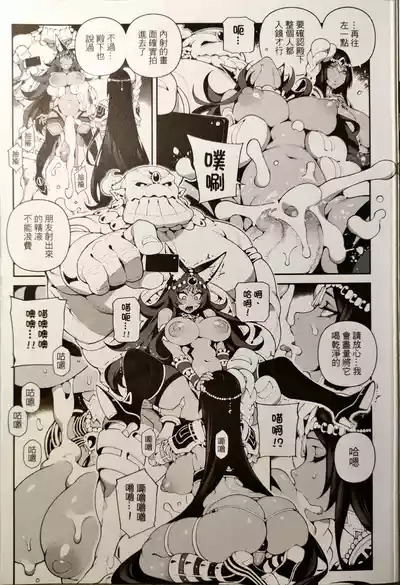 第16页 封面 - HaSM.cc