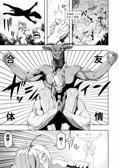 第20頁圖