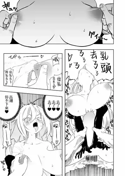 第28頁圖